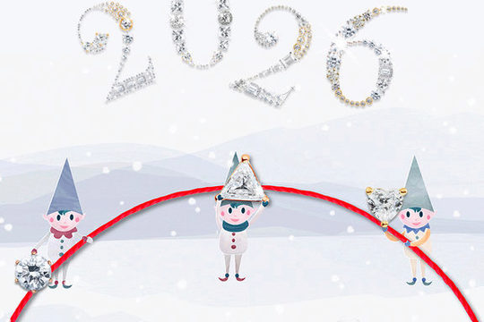 Bonne année 2026 de la part de toute l'équipe Redline