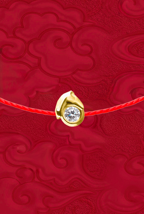 Symbole de chance et de protection